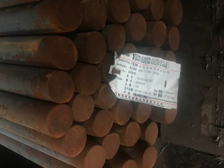 坡头18Cr2Ni4WA合金结构钢