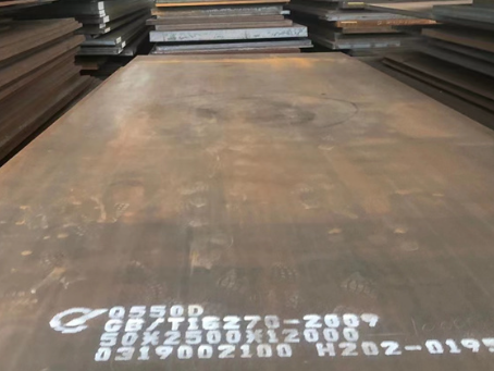 坡头Q550高强钢板